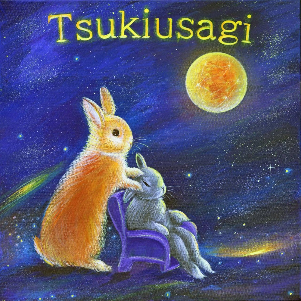 Tsukiusagi～ドライヘッドスパ＆酸素水素カプセル～日本橋水天宮前店